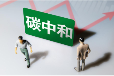碳中和, 智能物流技术, 蓝胖智汇