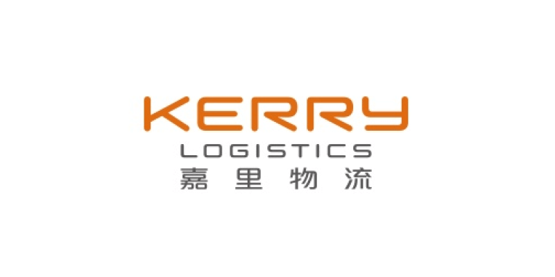 Kerry嘉里物流